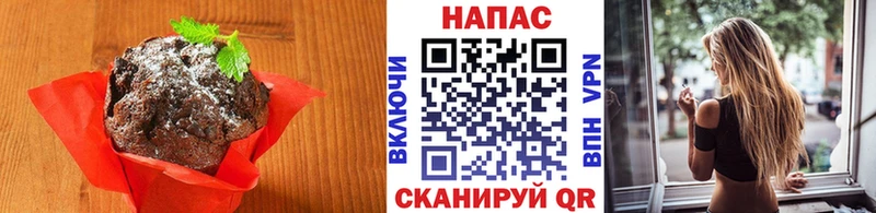 Canna-Cookies марихуана  Черногорск 