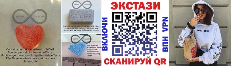 даркнет официальный сайт  как найти   Черногорск  Ecstasy ешки 