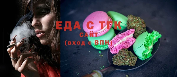 дмт Баксан