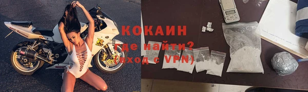 амф Елабуга