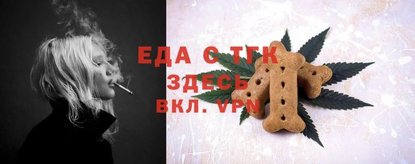 дмт Баксан