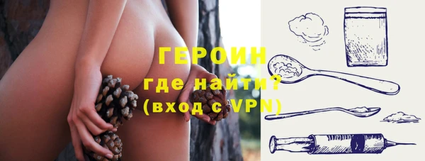 амф Елабуга