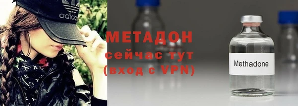 прущая мука Балахна