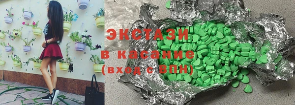 спиды Ельня