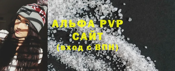 дмт Баксан