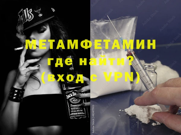 дмт Баксан