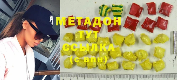 амф Елабуга