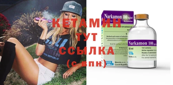 дмт Баксан