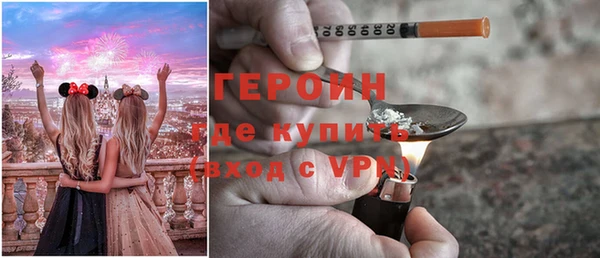 амф Елабуга