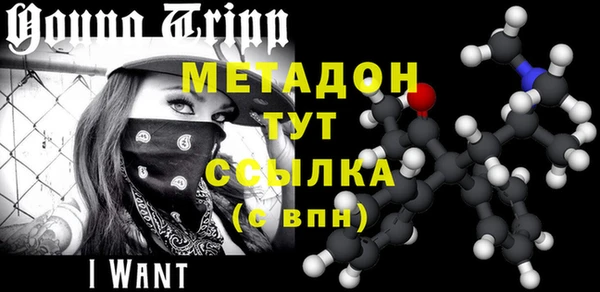 амф Елабуга