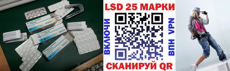 Лсд 25 экстази ecstasy  где продают наркотики  KRAKEN зеркало  Черногорск 