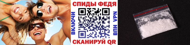 Метамфетамин мет  Черногорск 